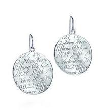 tiffany Earrings-110